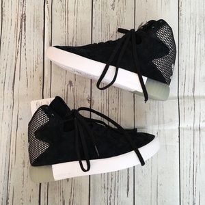 Adidas Tubular Invader 2.0